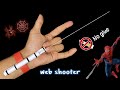 How to make spiderman web shooter without using glue  spiderman web shooter with paper craft