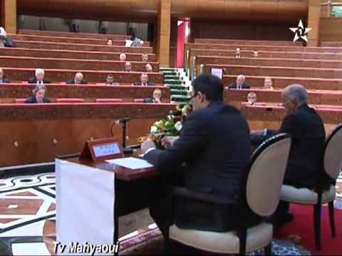 إنطلاق اليوم الدراسي حول المواطنة والسلوك المدني