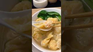 Quick and easy shrimp wonton soup