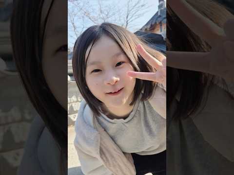 재간둥이❤️ #cute