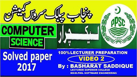 ppsc lecturer computer science solved past paper 2017 |part 2