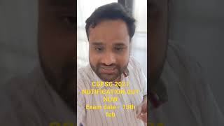 Cgpsc 2021 Notification Out Now  Exam Date  13th Feb 2022
