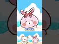 とんでったバナナ♪ 【定番曲】|童謡|振り付き|こどものうた| Finger play songs|Japanese Children's song #shorts #こどものうた