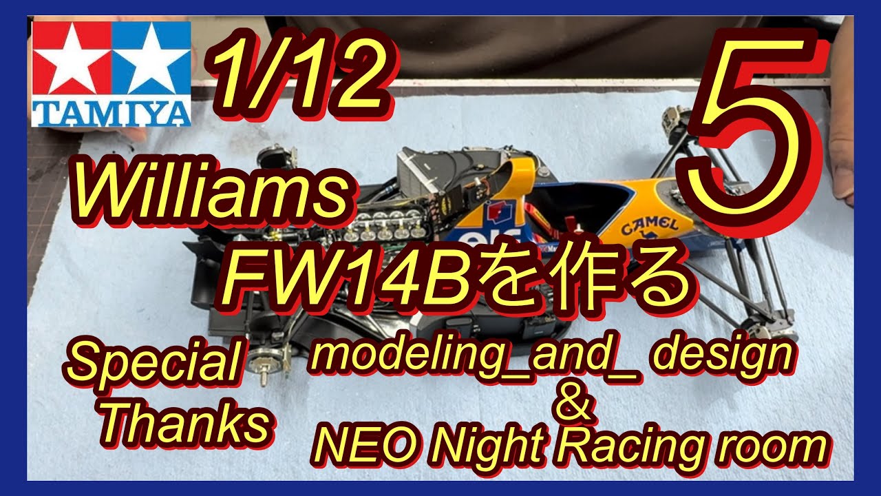 Building the Tamiya 1/12 Williams FW14B (Part 5) - YouTube
