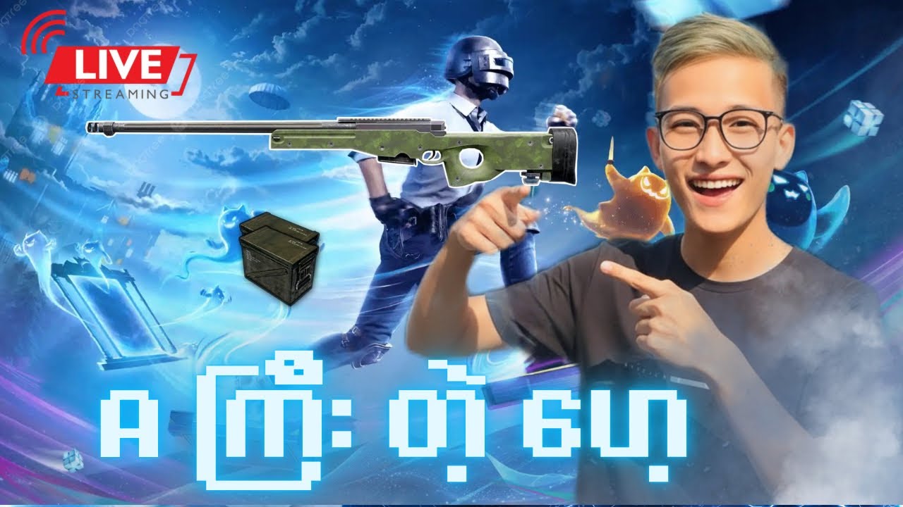 Nay Quick 🖤😍😍 