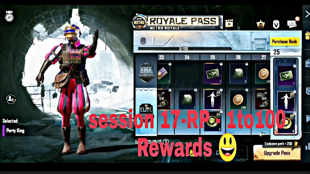 Session 17 Royal Pass 1 to 100 RP Rewards | Pubg Mobile session 17 1 to 100 royal pass confirm leaks