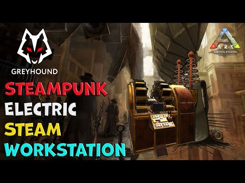 🐺 Electric Steam Workstation