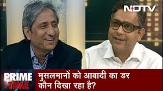 Prime Time With Ravish Kumar, April 17, 2019 | Muslim Stereotyping By Politicans and Media Alike