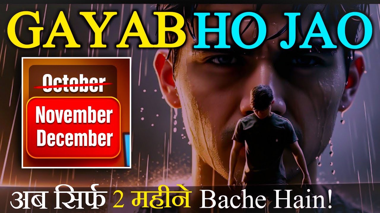 The 60-Day Life Transformation | Mindset, Habits & Growth Secrets 