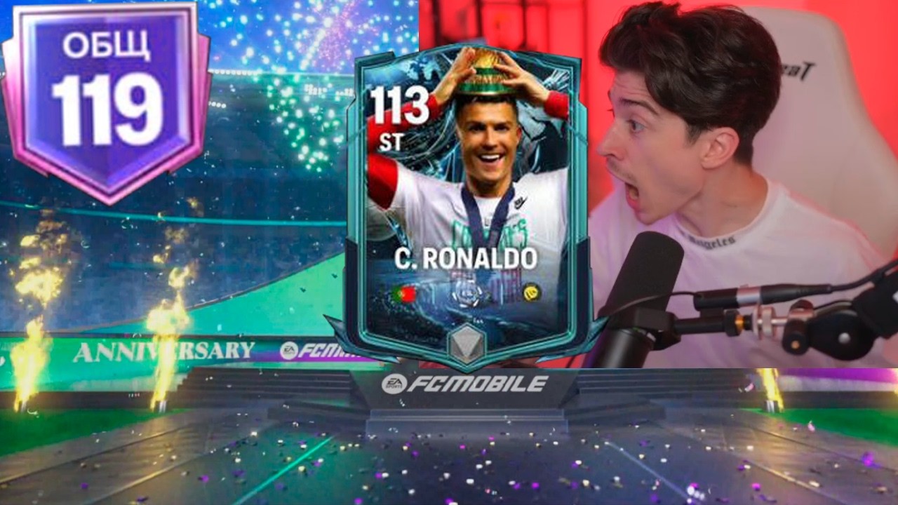 ЭТО БЫЛА МЕЧТА!!! открыл САМЫЕ РЕДКИЕ НАБОРЫ и ПРОКАЧАЛ СОСТАВ в FC MOBILE 26!