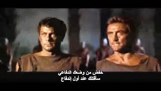 Spartacus 1960