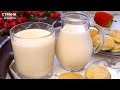 Молоко Топлёное (Томлёное) в Домашних Условиях