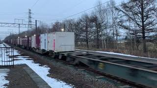 JR北海道千歳線、植苗駅通過　。