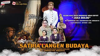 Download Lagu 🎦LIVE SATRIA LANGEN BUDAYA | UNJUNGAN BUYUT JAKA DOLOG | DS KAPRINGAN, KRANGKENG - INDRAMAYU, 2025 MP3 Download Lagu 🎦LIVE SATRIA LANGEN BUDAYA | UNJUNGAN BUYUT JAKA DOLOG | DS KAPRINGAN, KRANGKENG - INDRAMAYU, 2025 MP3