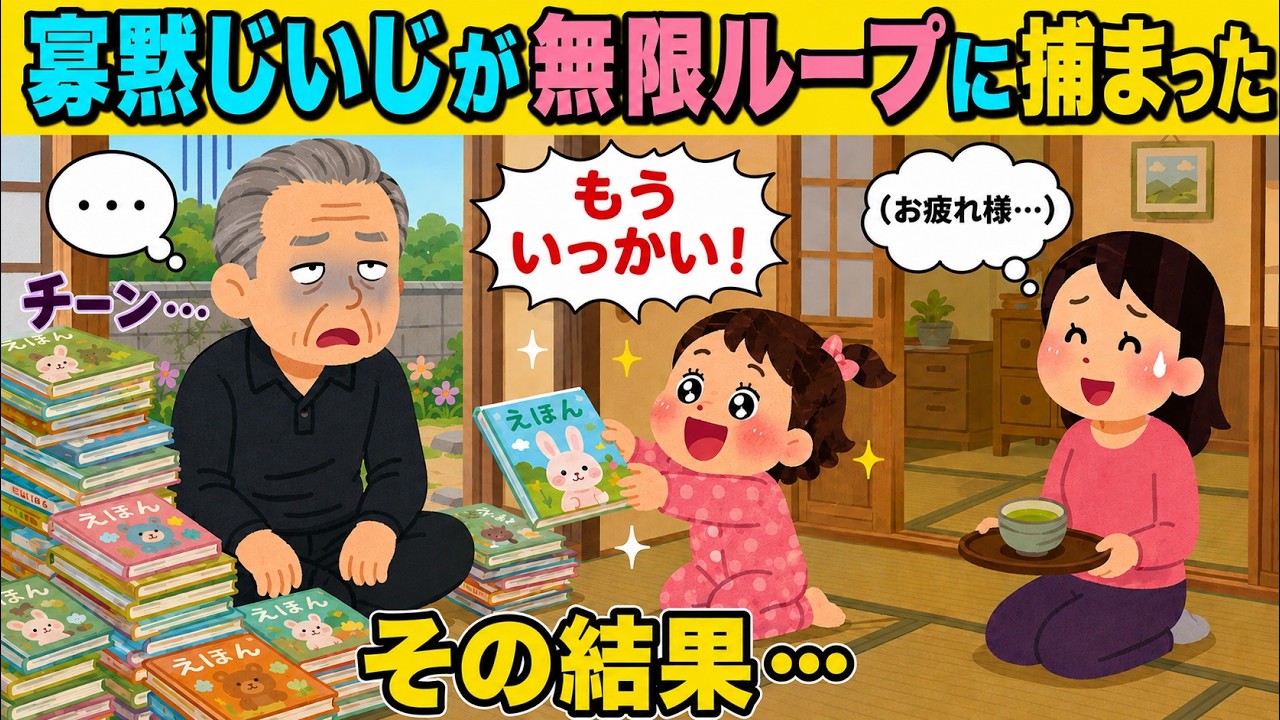 ぶーちゃん2点おまとめお取り置き 他の方は購入をお控え下さい