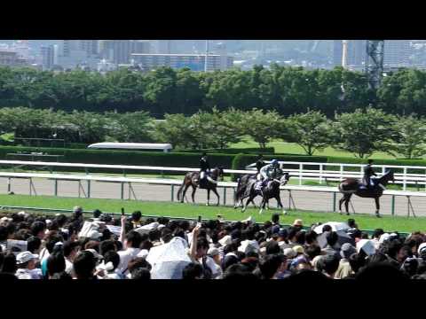2009宝塚記念 返し馬