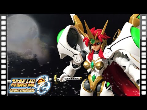 ボークス　スパロボフルアクションフィギュア　 ヴァルシオーネR ヴァルシオーネR フルアクションフィギュア レビュー/スーパーロボット