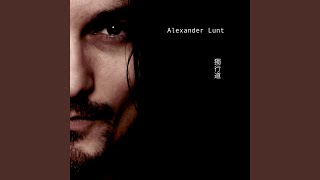Intro - Alexander Lunt
