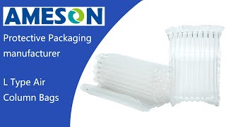 The new type of no valve air column bags for product protection by Ameson Packaging  264 views 1 year ago 44 seconds