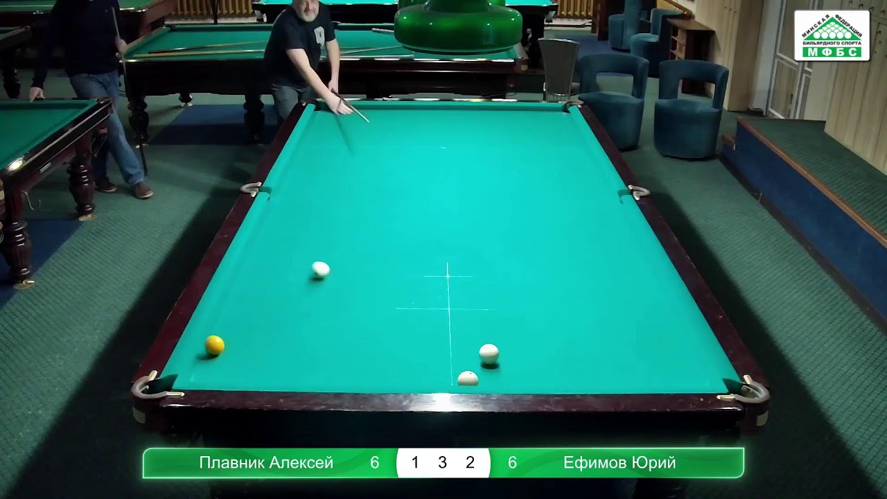 Плавник А. - Ефимов Ю. «Открытый чемпионат Минска 40+» по Комбинированной пирамиде.  1 тур.