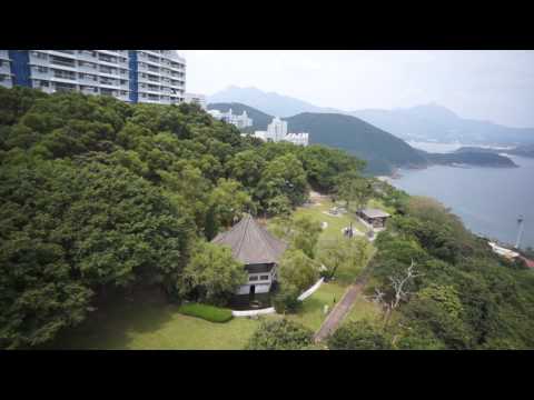 HKUST Aerial Photography by HKUST ATC and DJI