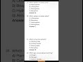 class 7th subject geography chapter 1 mcq  english medium new books part 4 #exam #geography #test