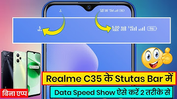 realme c35 network speed setting | realme c35 data speed setting | net speed show c35 |mb speed show