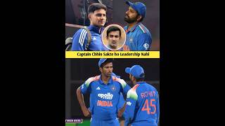 Leadership ka asli matlab – Rohit Sharma