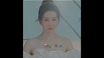 وعدتك يا حيف اكسبلور سيدراما Kdrama كيدراما 
