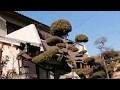 大東市 野崎 同和地区