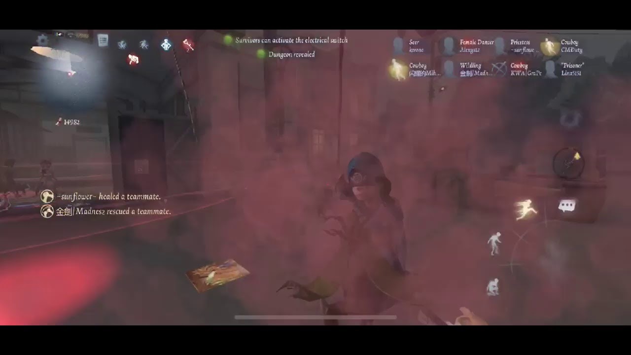 【Identity V】Boosted Champion Rank