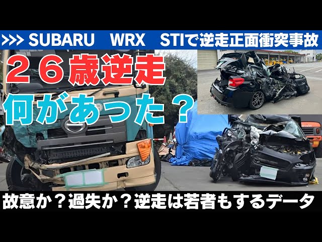 日通　銀杯　無事故運転5年章　3個 日通 銀杯 無事故運転5年章 3個