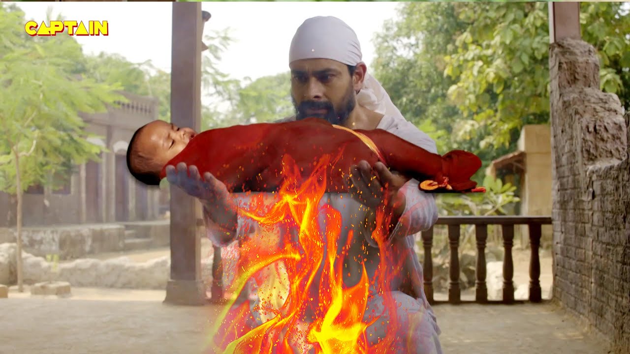 साई के चमत्कार - (SAI CHAMATKAR)  शिरडी के साईं बाबा