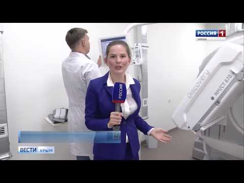 В Крыму проходит переоснащение медицинских учреждений