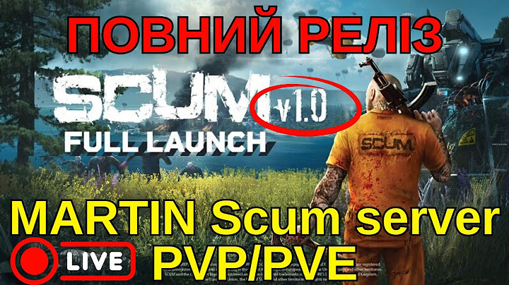 Нарешті дочекались! Реліз в SCUM💥Ржач-Двіж🔥 Сервер [EU/UA-Ukraine] MARTIN Scum server PVP/PVE