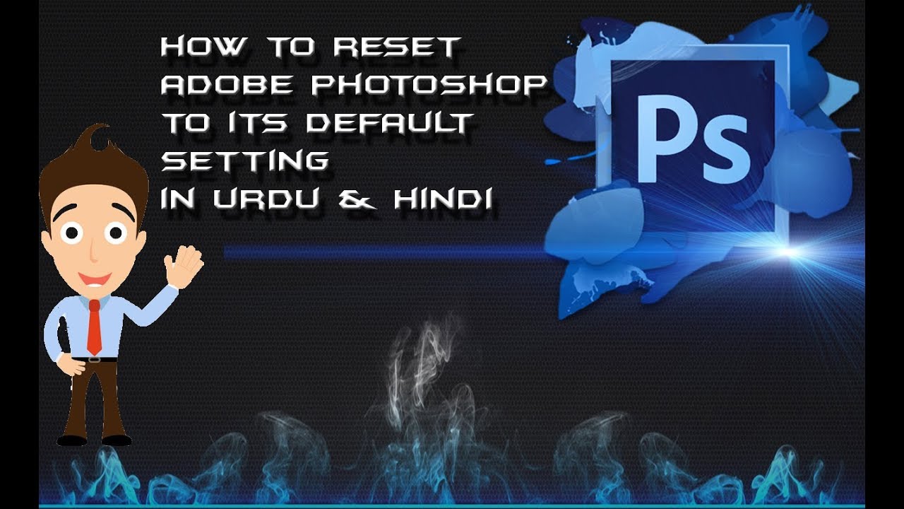 how to lighten pictures in photoshop 2013