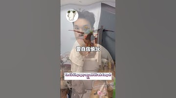 Tối nay anh ngủ bên ngoài đi nhé #funny #haihuoc #shorts