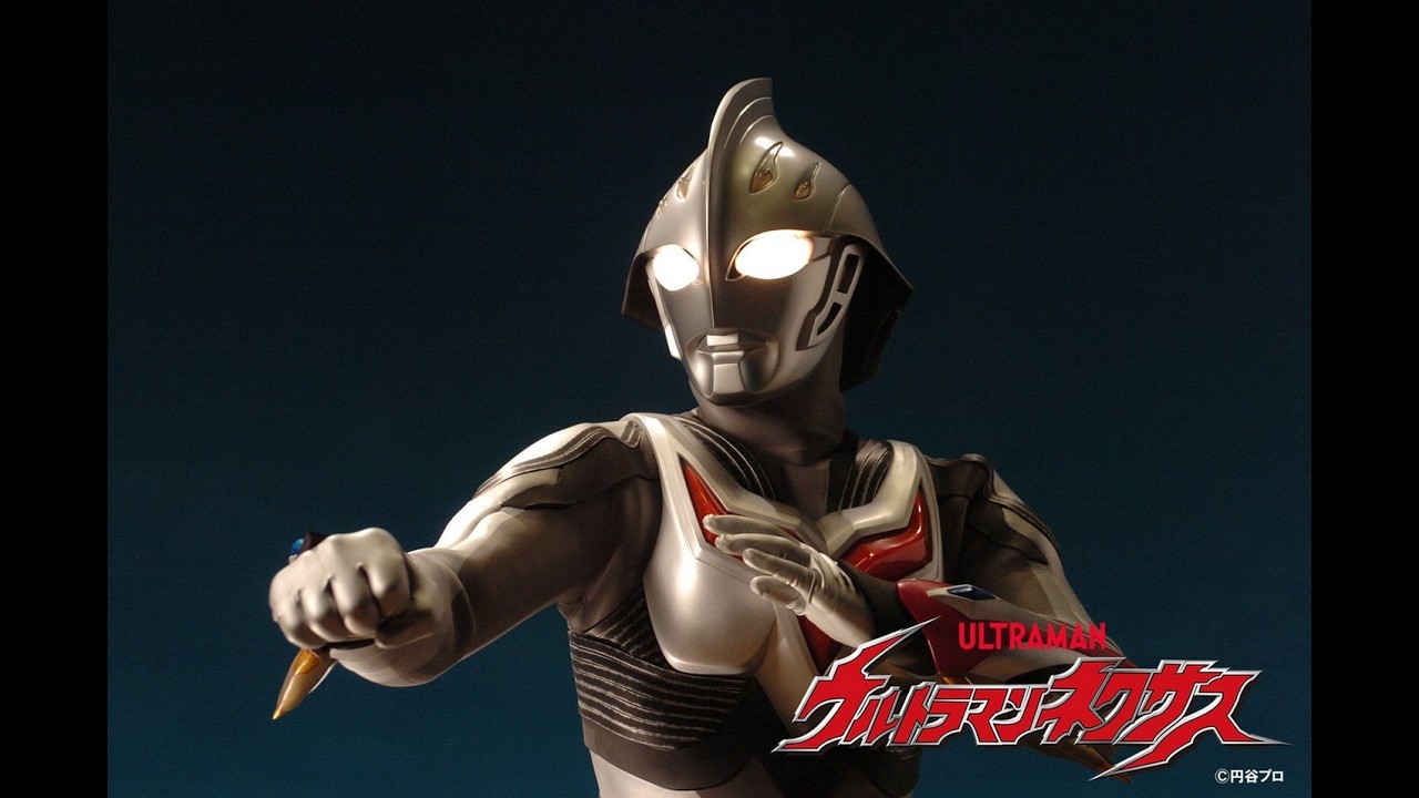Ultraman Nexus Special Anniversary 21th Full Moment Of Collection Battle (2004 - 2005)