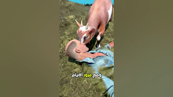 Buried In Manure But Rescued By A Goat 😮 4K_HD #shorts  #shortvideo #motivation #funny #viral #art