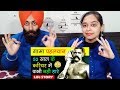 Gama Pehlwan Biography (LAHORE) | Undefeated Wrestler The Great GAMA ft. PRTV