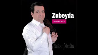 Atash Kadamov Zubeyda | Аташ Кадамов Зубейда