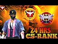 🔴[ LIVE ] Free Fire Live II CS-RANKED PUSH II #freefire #shorts #shortsfeed #subscribers #subscribe