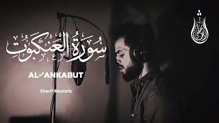 Surah Al Ankabut - Sherif Mostafa [ 029 ] - Beautiful Quran Recitation