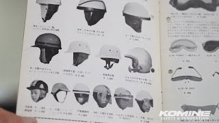 こみね 1961年のコミネカタログを振り返る KOMINE AUTO CENTER 小峰自動車工業