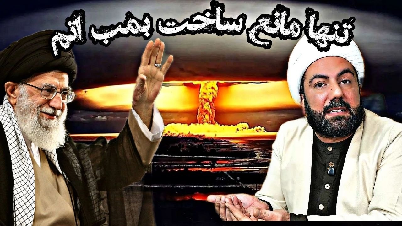 پس از رهبری...