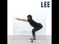 「世界一正しいスクワット」をマスター!とにかくこれだけやればいい!
