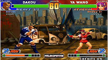 KOF 98 - Dakou (大口) Vs Ya wang (丫王) FT10 [23/02/2025] 1 / 2 Random