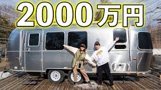 Camping in $140,000 luxury camping trailer! by けんじとあかり 26,140 views 1 month ago 19 minutes