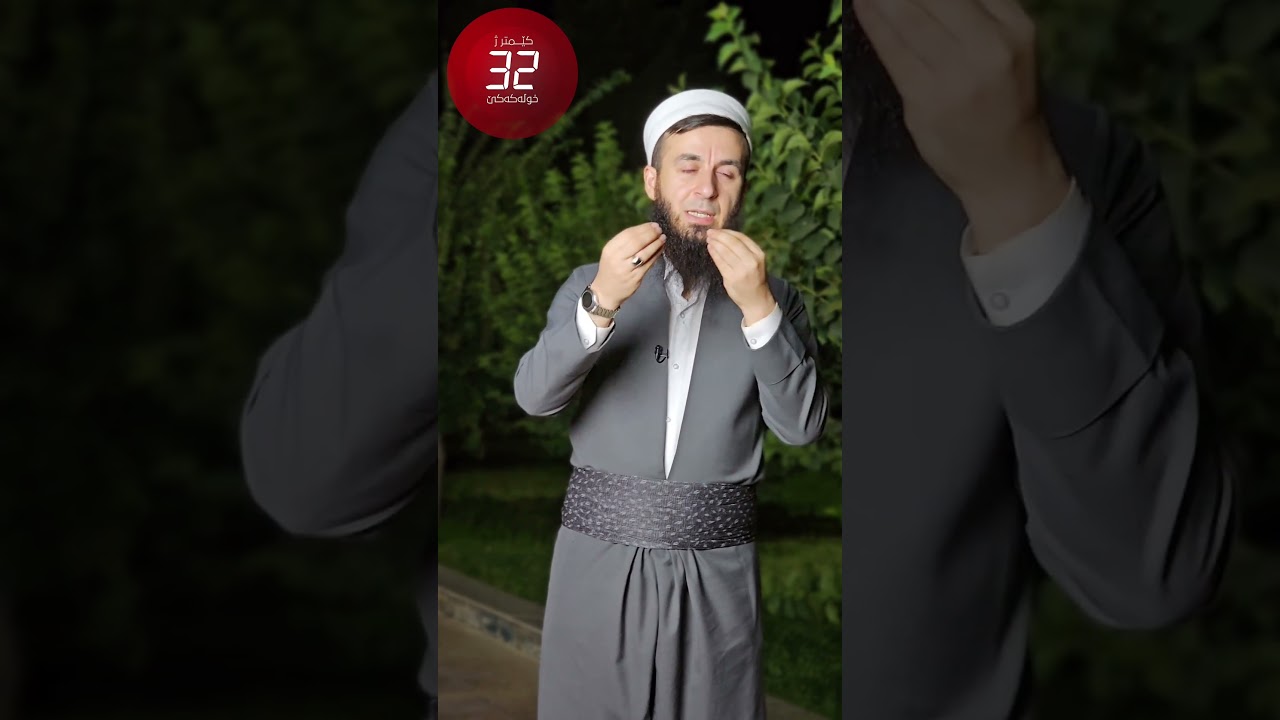 حوکمێ هولیود سمایل و زنجیرکرنا ددانا چیە ؟ 20# کێمتر ژ خۆلەکەکێ