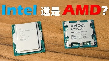 【Huan】來聊一下現在CPU該選擇Intel還是AMD? feat. MSI MPG CORELIQUID P13 360